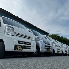 軽貨物に革命を！！【業界最高報酬・業界最高品質】の画像