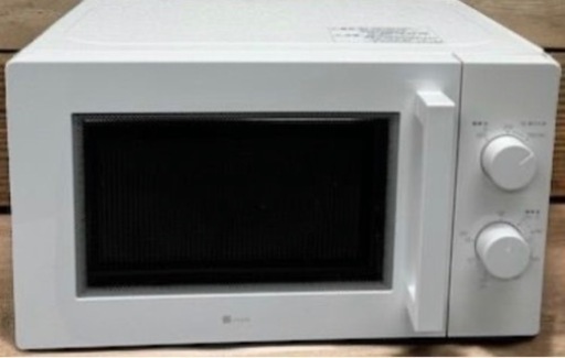 家電 キッチン家電 電子レンジ