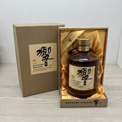 響　ゴールドラベル　箱付　ウイスキー750ml　旧ボトル(B6-81)