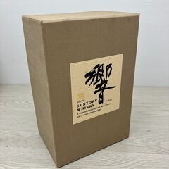 響　ゴールドラベル　箱付　ウイスキー750ml　旧ボトル(B6-81)の画像