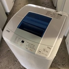 ⭐️ハイアール電気洗濯機⭐️ ⭐️JW-K50M⭐️ 