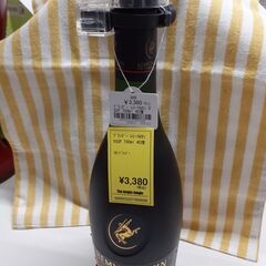 【U1814】ブランデー レミーマルタン VSOP 700ml 40度