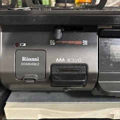 ガスコンロ（KGM64BK2：都市ガス用）＆レンジテーブルセットの画像