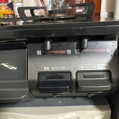 ガスコンロ（KGM64BK2：都市ガス用）＆レンジテーブルセットの画像