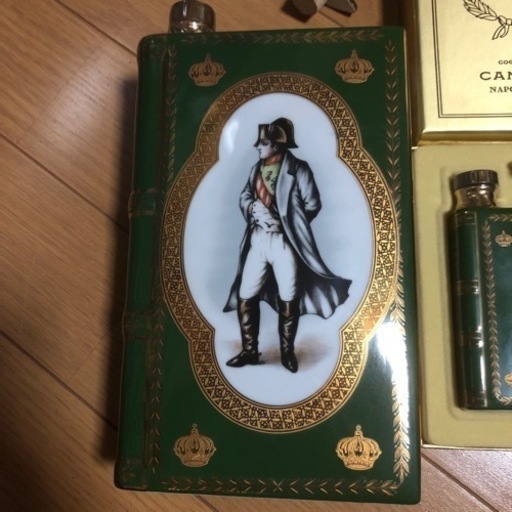 CAMUS ナポレオン　コニャック　ブック　グリーン