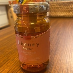 コスメ/ヘルスケア 香水の画像