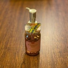 コスメ/ヘルスケア 香水