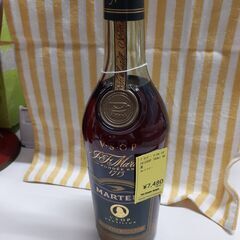 【U1816】ブランデー マーテル メダイオン VSOP 700...