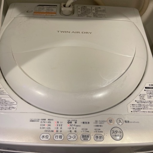 家電 生活家電 洗濯機