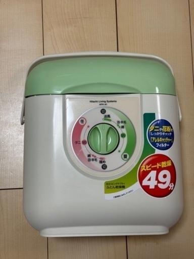 布団乾燥機