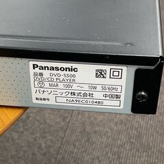 Panasonic製　DVD/CDプレイヤー DVD-S500-K【現状動作品】付属品つきの画像