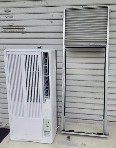 21年製　KOIZUMI　ウインド型冷房