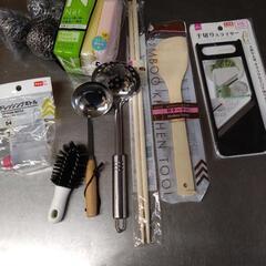 キッチン用品