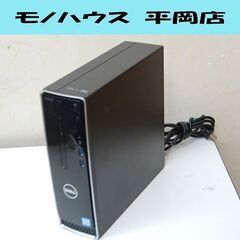 Dell デスクトップパソコン Inspiron 3268 wi...
