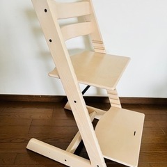 取引決定しました　ストッケ風　子供椅子 ベビー用品 ベビーチェア