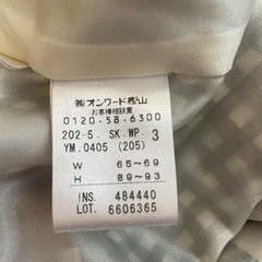 お取引き決定！本日日曜日限定！ギンガムチェック  スカートの画像