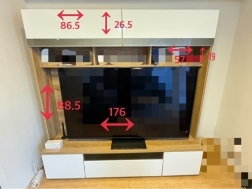 家具 収納家具 テレビ台