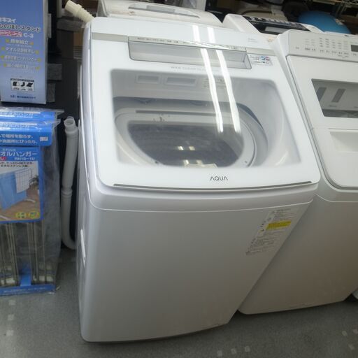 アクア 9.0/4.5kg 洗濯乾燥機 2021年製 AQW-GTW90J 【モノ市場半田店】41