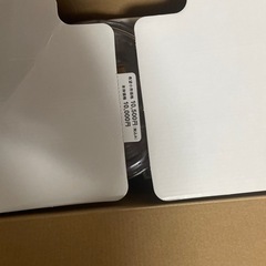 家電 キッチン家電 ホットプレートの画像