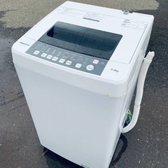⭐️Hisense 電気洗濯機⭐️ ⭐️HW-T55C⭐️