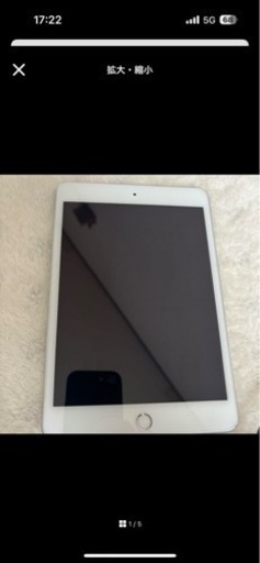 iPad mini 第5世代 APPLE WI-FI 64GB