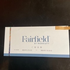 フェアフィールドバイマリオット　道の駅ホテル 。