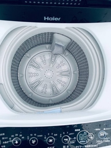 ⭐️ハイアール電気洗濯機⭐️ ⭐️JW-C55D⭐️ 