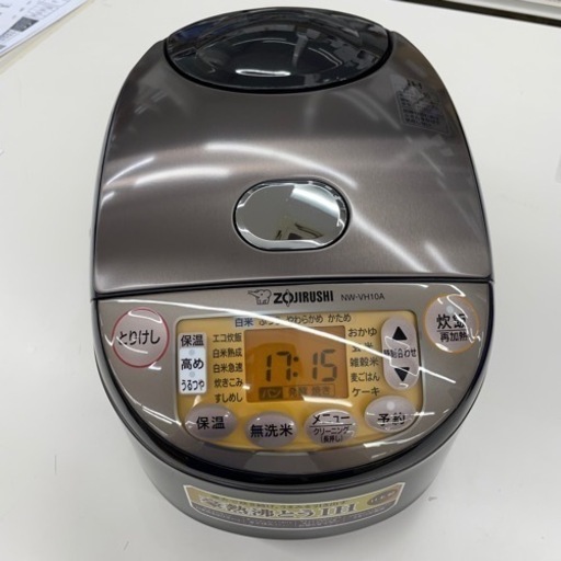 ★ジモティ割あり★  IH炊飯器 22年製　クリーニング済み SJ6032