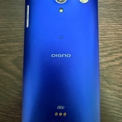 スマートフォン digno KYL22 32GBの画像