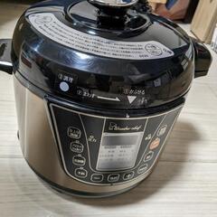 ワンダーシェフ マイコン電気圧力鍋 3.0L

