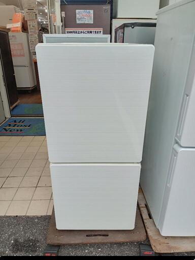 ★【ユーイング】2ドア冷蔵庫  2018年製  110L［UR-F110H］キッチン家電  【3か月保証★配達に設置込】自社配送時代引き可※現金、クレジット、スマホ決済対応※