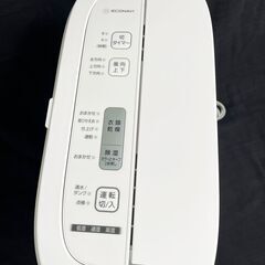 中古美品☆Panasonic 衣類乾燥除湿器 F-YZU60の画像