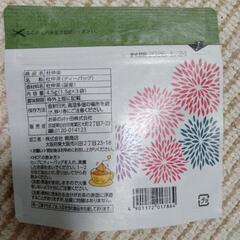 【取引中】井ヶ田のお茶セットの画像