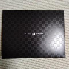 【取引中】井ヶ田のお茶セットの画像