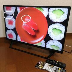 【お届け出来ます】2021年製 32v 液晶テレビ ORION ⑬の画像