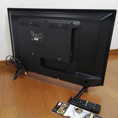 【お届け出来ます】2021年製 32v 液晶テレビ ORION ⑬の画像