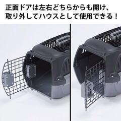 決まりました【新品】ペティオ (Petio) 犬猫用キャリー 2ドア スマイルキャリープラス S ブラック 超小型犬用 猫用 ～5kgの画像