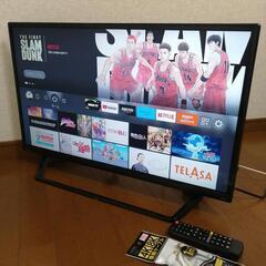 【お届け出来ます】2021年製 32v 液晶テレビ ORION ⑬の画像