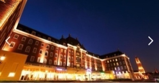 支払い済み　大人2名料金‼️ハウステンボスホテル