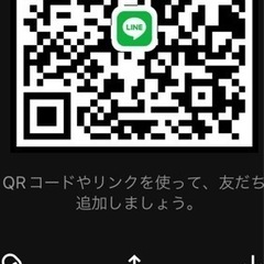 エアコンはネットで買ったがお得♪取付いたします。 - 地元のお店