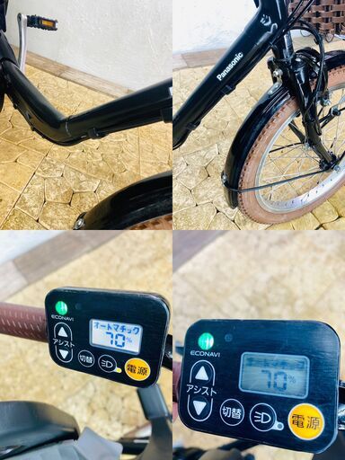新品部品☺整備士*防犯登録　電動自転車　子供乗せ 　TE パナソニック ギュット　Gyutto　２０インチ