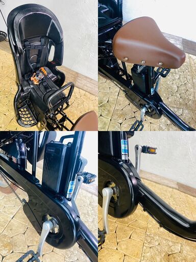 新品部品☺整備士*防犯登録　電動自転車　子供乗せ 　TE パナソニック ギュット　Gyutto　２０インチ