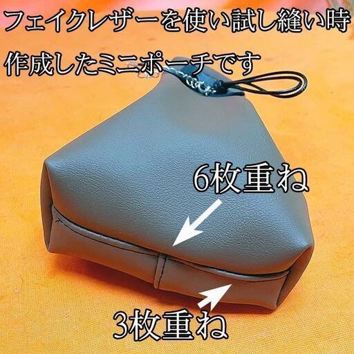 【◆皮もOK◆ハイパワー直線縫いミシン　TL-90】整備済み品　その87 現品管理番号：ha0617_1bw