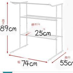 （取引中）生活雑貨 洗濯用品 物干し竿、ロープの画像