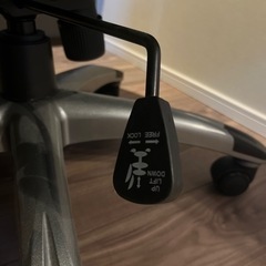 【受渡決定】書斎椅子　ブラック　1人用ソファの画像