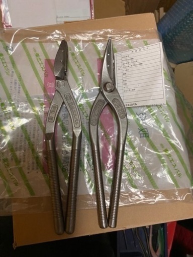 東北エスパル　伊達超　伊達8.5