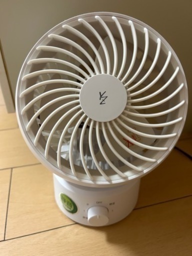 サーキュレーター