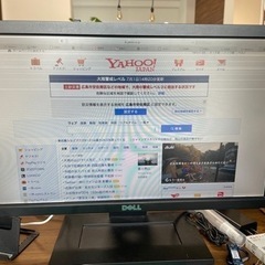 パソコンモニター　差し上げます　DELLデル