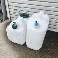 ポリタンク 18L 