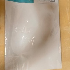 四つ切りの画用紙